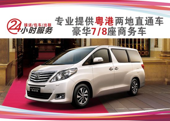 ܇(ch)ͣۃɵSﰣ܇(ch)