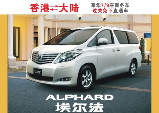 ܇(ch)ͣۃɵֱͨ܇(ch)ۃɵ܇(ch)